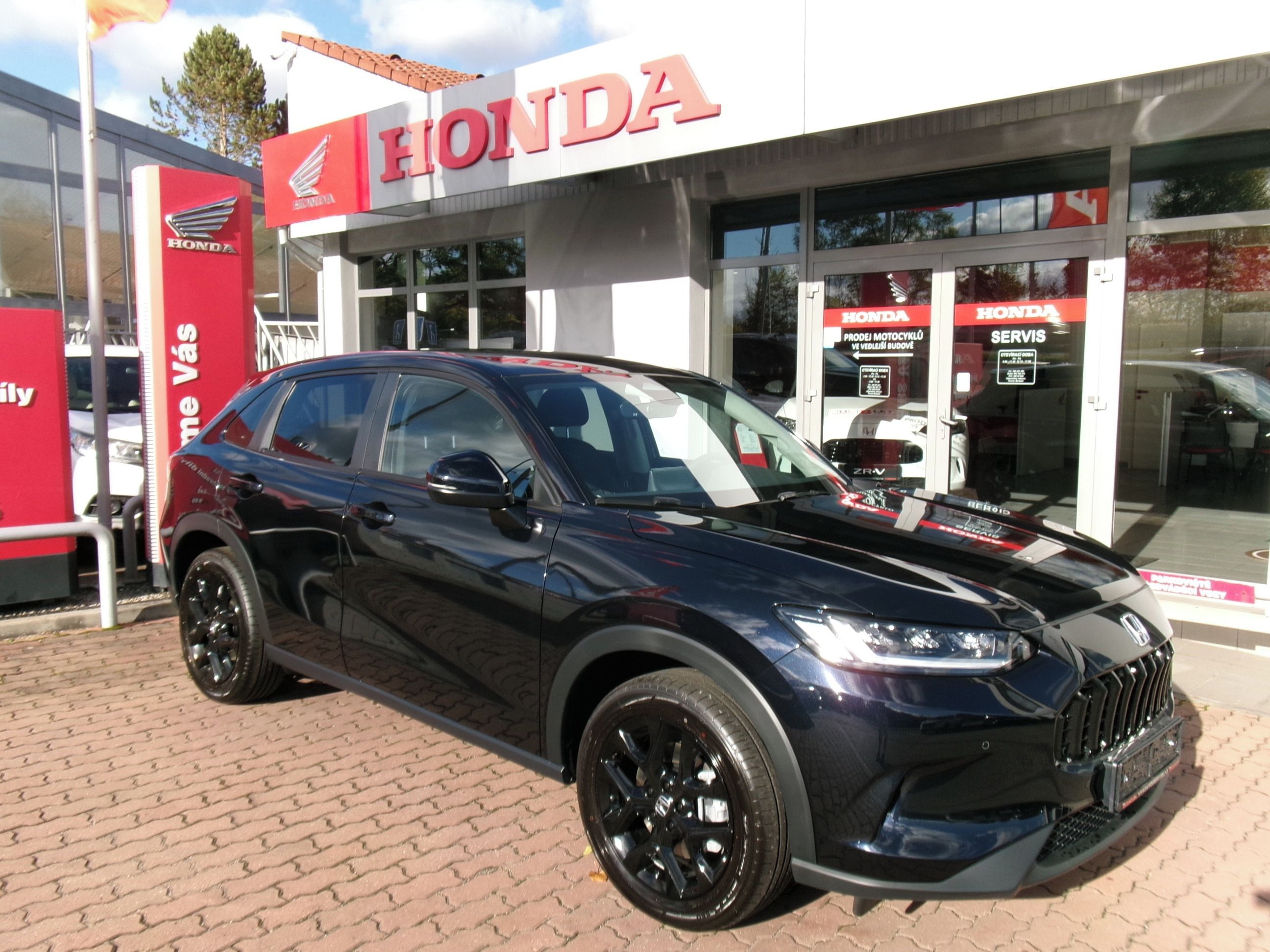 Honda ZR-V, 2.0e:HEV ELEGANCE PLUS 2027