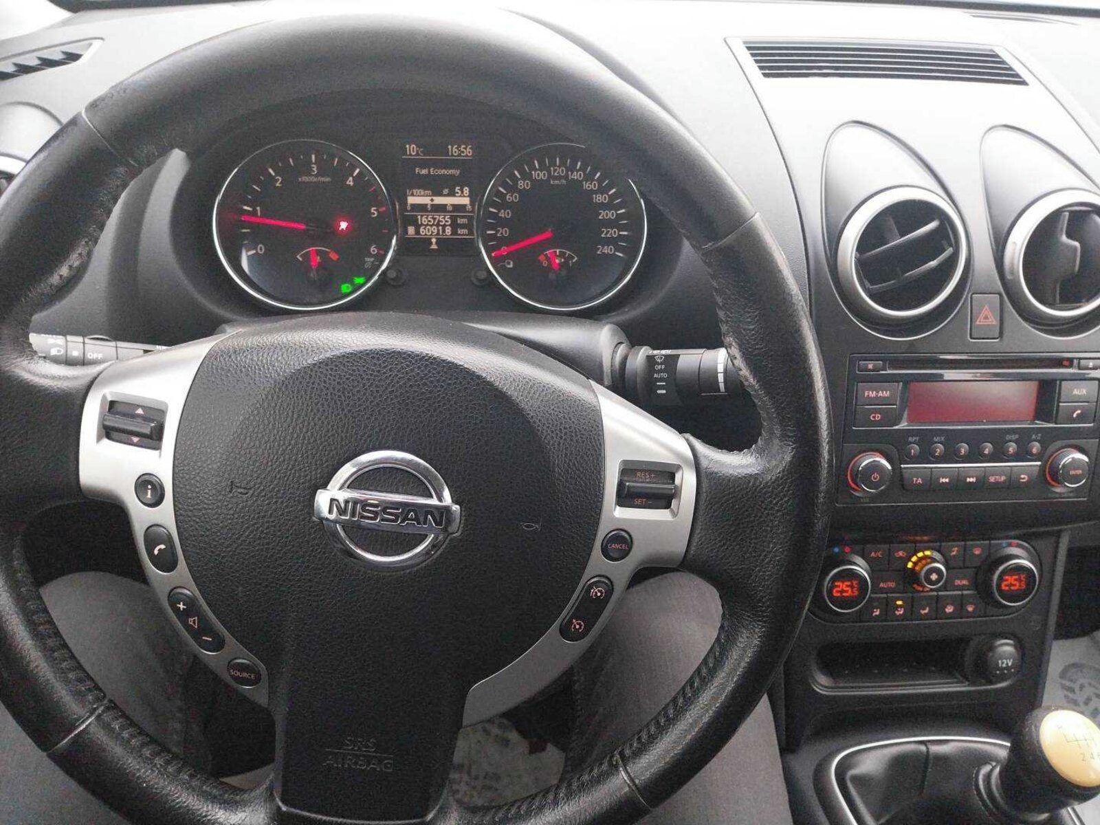 Nissan Qashqai, 1.5 dCi, Automatická klima - fotka 3