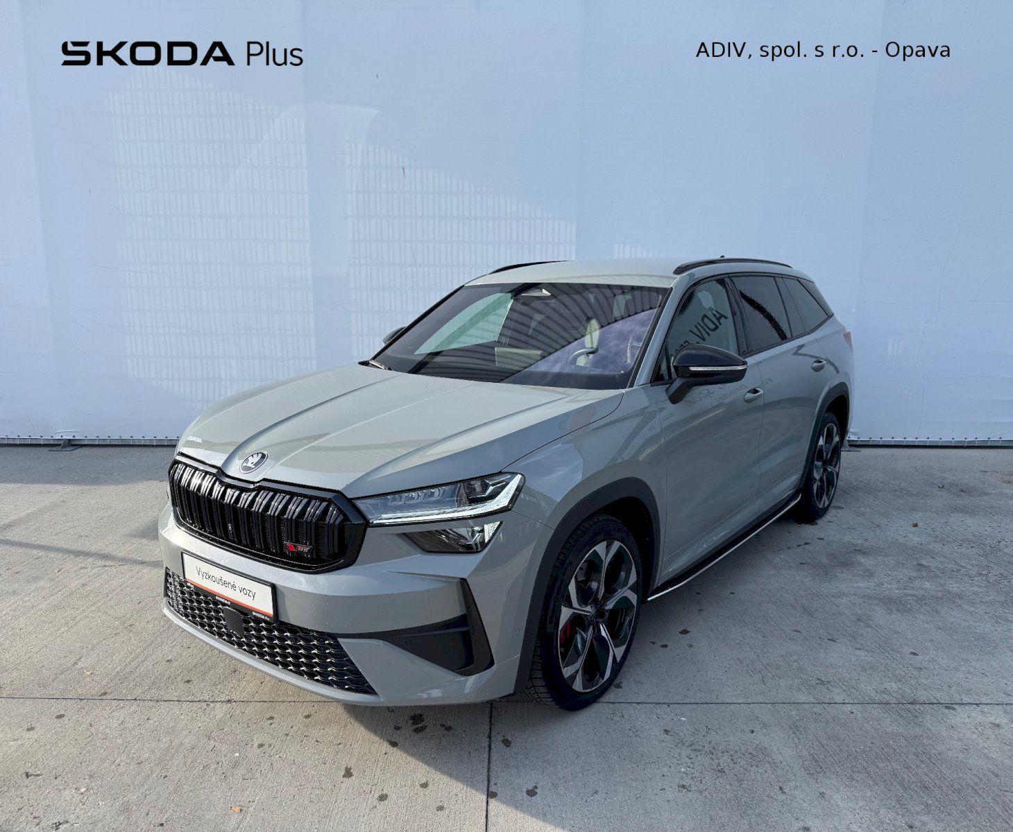 Škoda Kodiaq, DSG 2.0 TSI 195 kW 4x4 RS