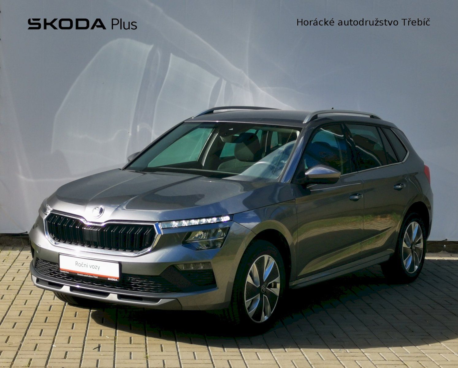 Škoda Kamiq, 1.5 TSI 110 kW Top Selection D