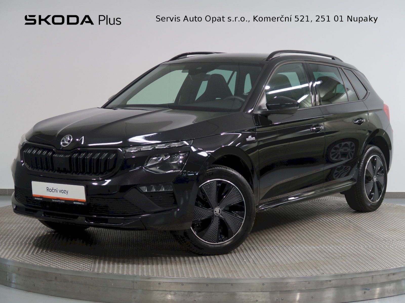 Škoda Kamiq, MONTE CARLO 1.5TSI 110KW DSG