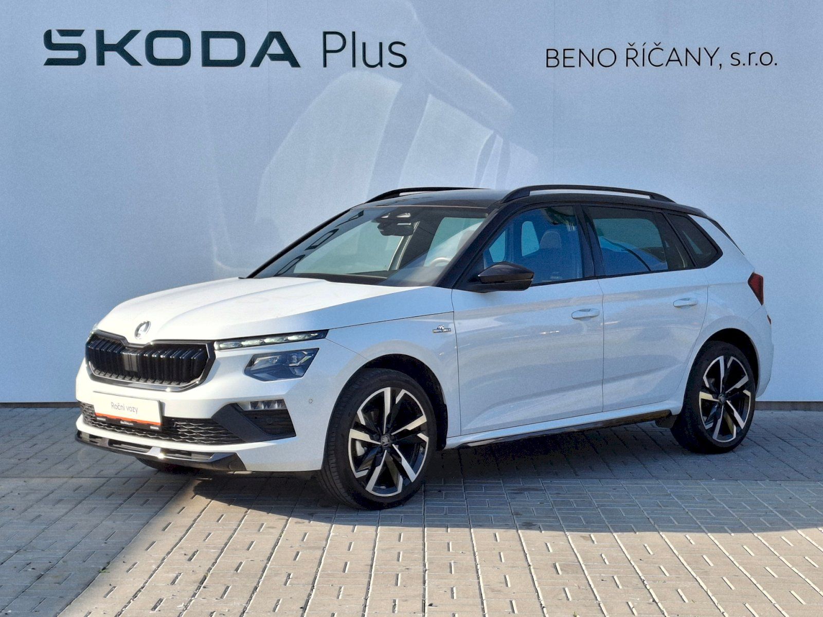 Škoda Kamiq, Monte Carlo DSG 1,0TSi 85kW