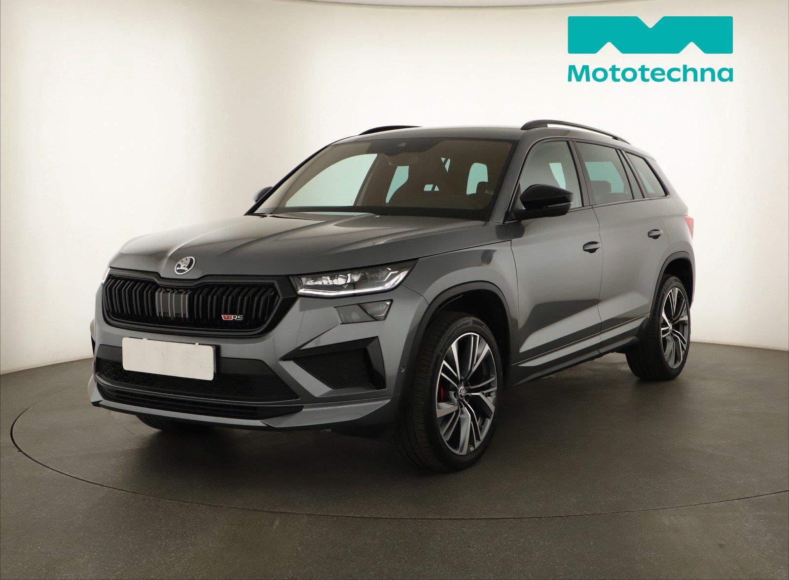 Škoda Kodiaq, RS 2.0 TSI