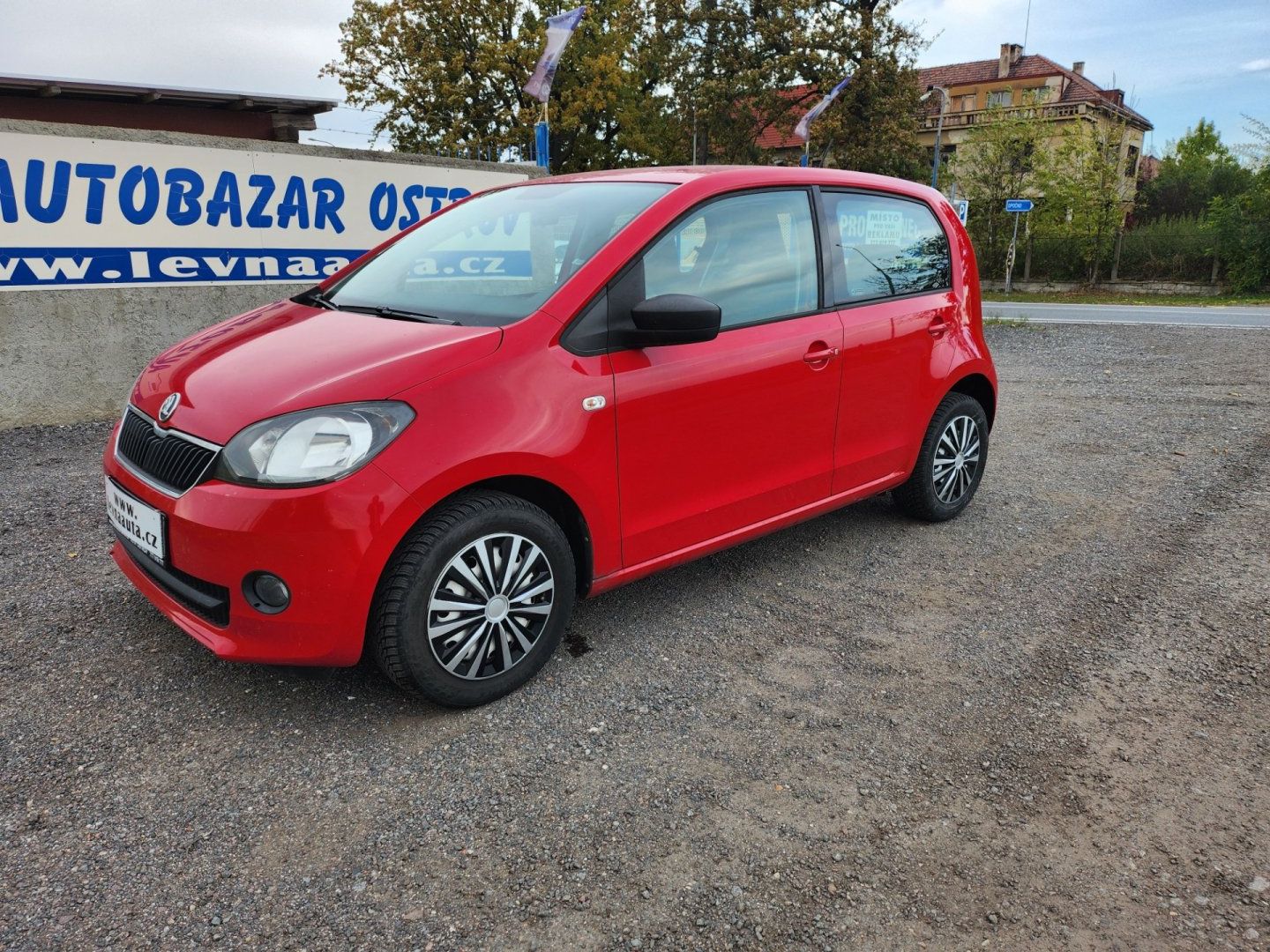 Škoda Citigo, 1.0 mpi