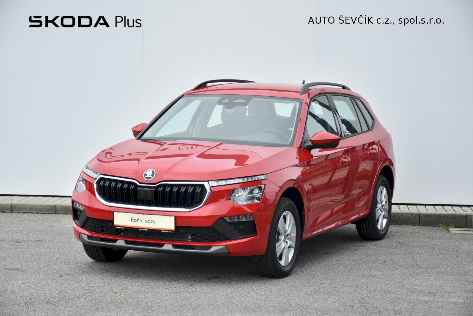 Škoda Kamiq, Classic 1.5 TSI 110 kW