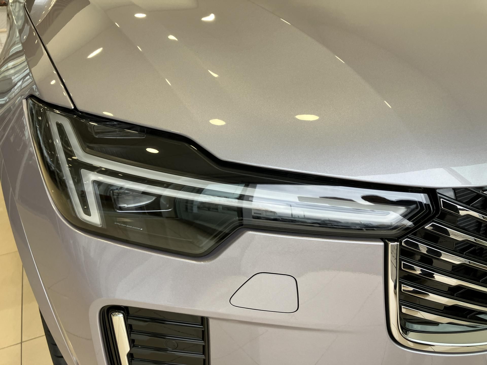 Volvo XC90, B5 AWD Ultra Bright AT8, ČR - fotka 4
