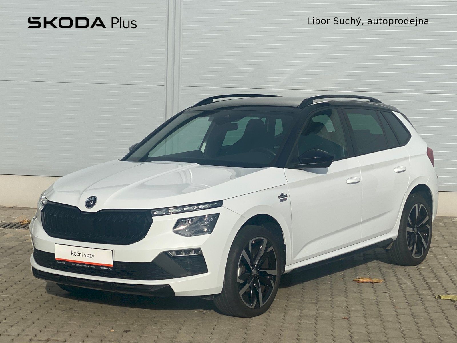 Škoda Kamiq, Monte Carlo 1.5 TSI 110 kW DSG