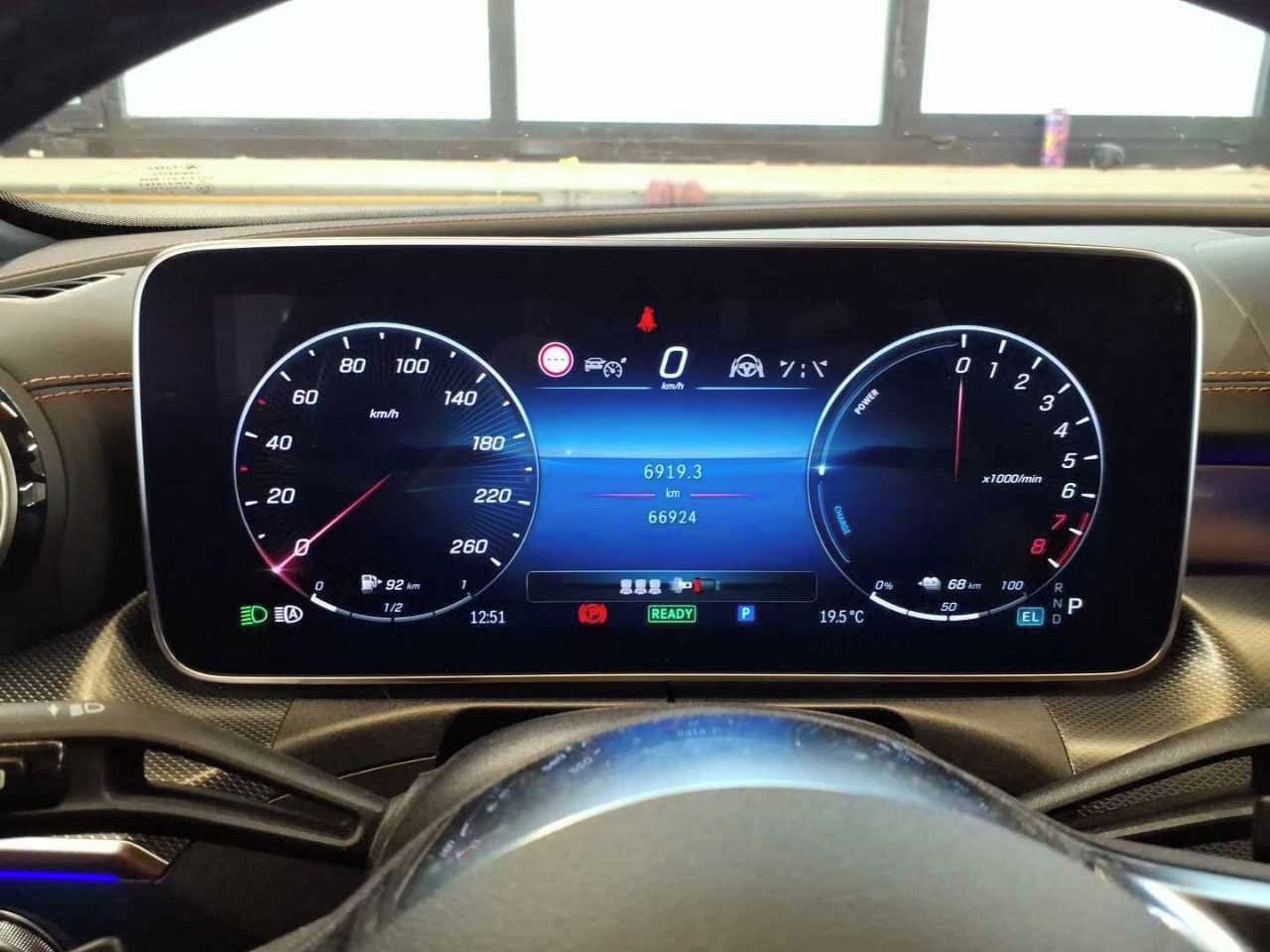 Mercedes-Benz Třídy C, 300 e T Avantgarde*Kamera* - fotka 6