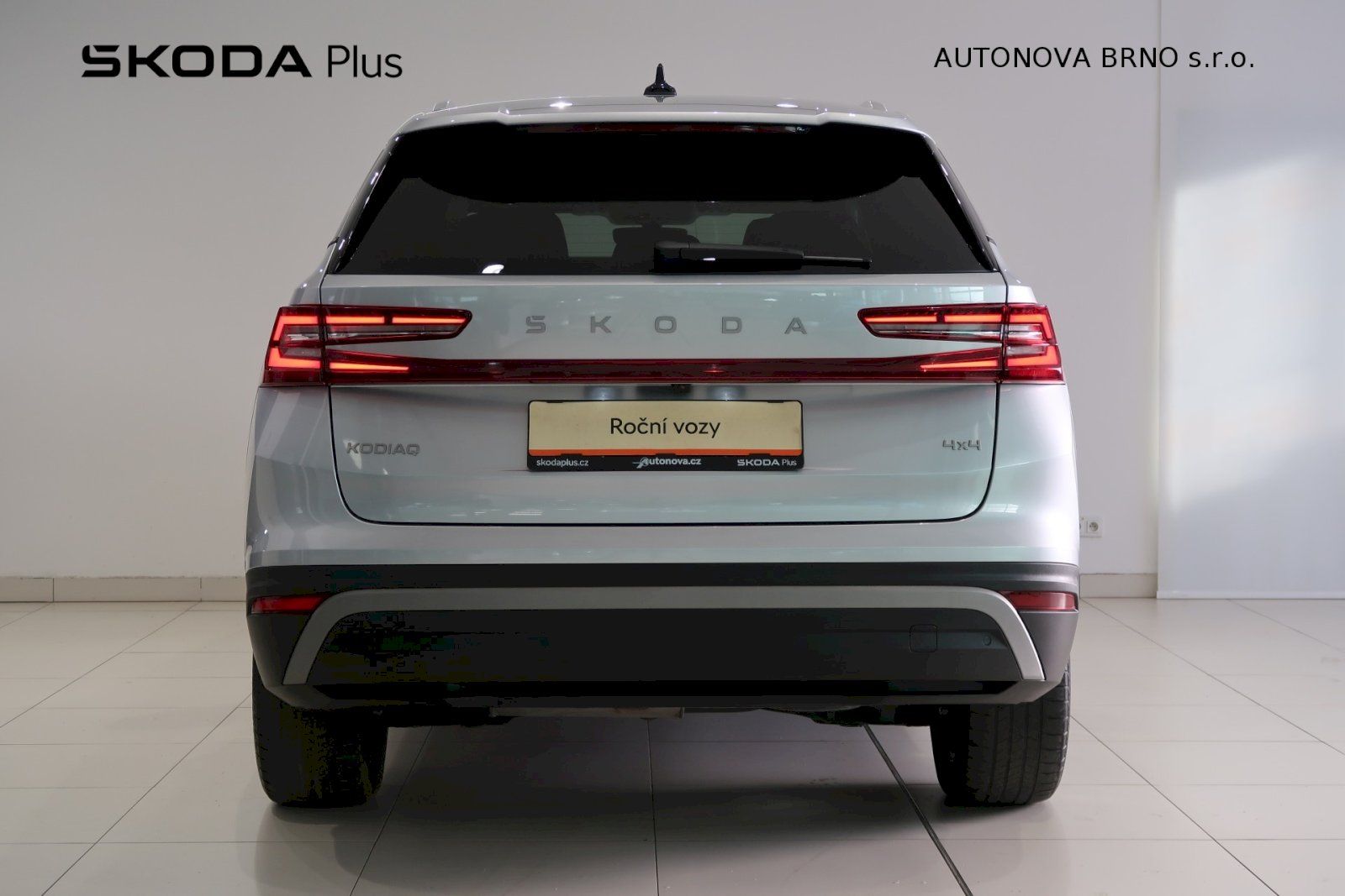 Škoda Kodiaq, 2.0 TDI 142kW Exclusive Select - fotka 6