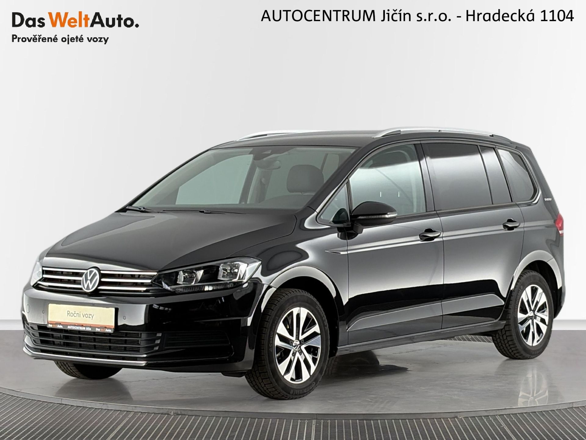 Volkswagen Touran, Comfortline "Energy" 1.5 TSI 1