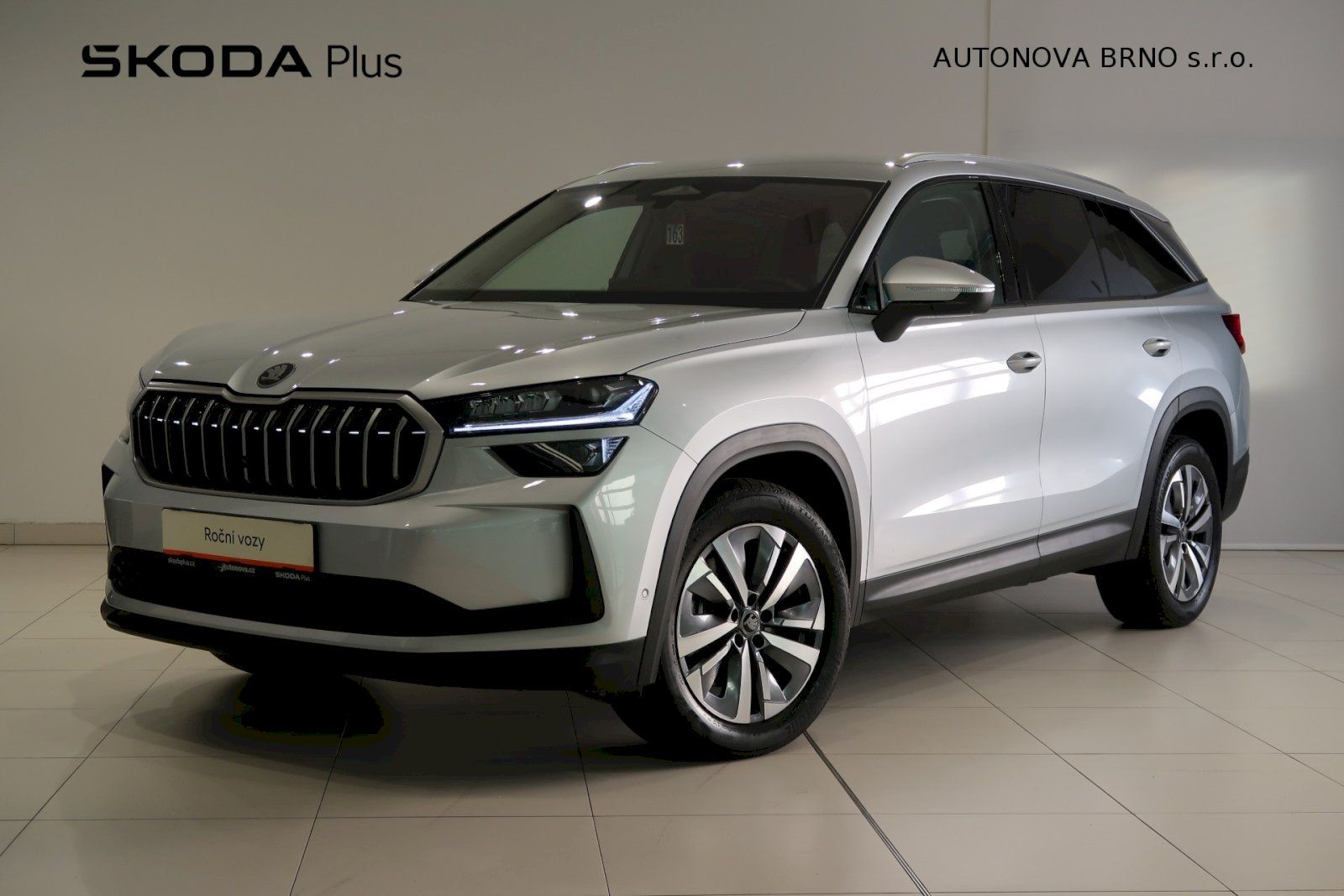 Škoda Kodiaq, 2.0 TDI 142kW Exclusive Select