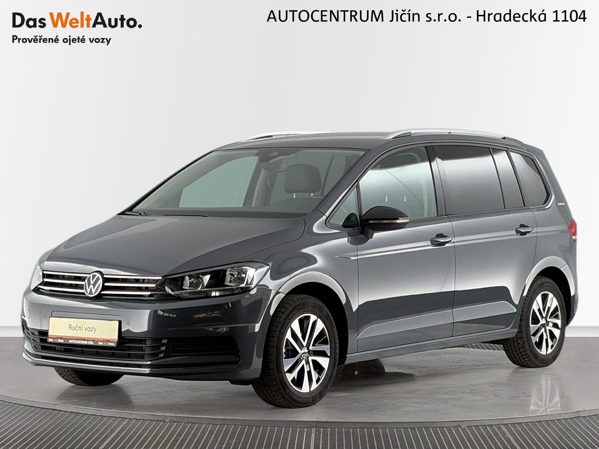 Volkswagen Touran, Comfortline "Energy" 1.5 TSI 1