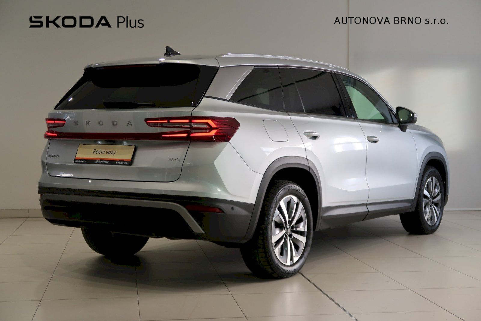 Škoda Kodiaq, 2.0 TDI 142kW Exclusive Select - fotka 2